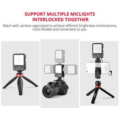 YELANGU LED02 Live Broadcast Micro Film Reporter Interview Recording Microphone Light