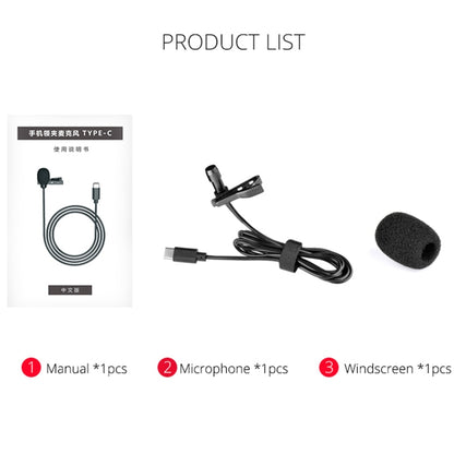 YELANGU MY2-C Type-C Interface Live Broadcast Interview Mobile Phone Lavalier Microphone, Length: 1.5m, MY2-C