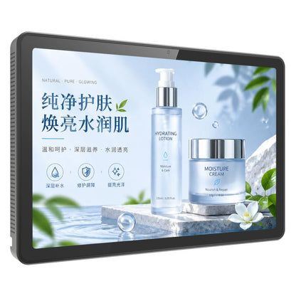WF1109T 10.95 inch IPS HD Touch Screen Digital Signage, 4GB+64GB, Android 14 RK3576S Quad Core, US Plug, EU Plug, UK Plug