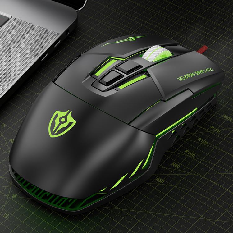 SHIPADOO G7 7D 8800DPI Gaming Colorful USB Wired Mouse