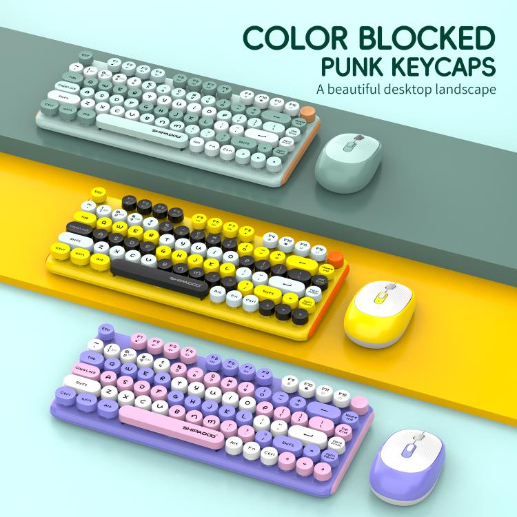 SHIPADOO W688 2.4G + BT 1600 DPI Wireless Keyboard Mouse Set