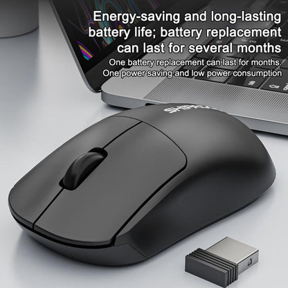 SHIPADOO W200 Office And Gaming 2.4G Wireless Mouse