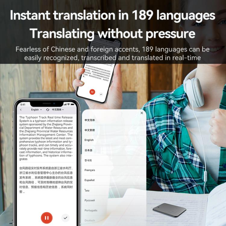 A3 One-key V-stripe Texture Ultra-thin AI Smart Voice Recorder Support AIREC-APP, 8GB, 16GB, 32GB, 64GB, 128GB, 256GB