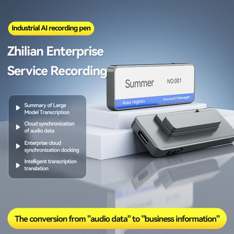 A7 Employee ID Badge AI Voice Recorder with Pin Support AIREC-APP, 8GB, 16GB, 32GB, 64GB, 128GB, 256GB