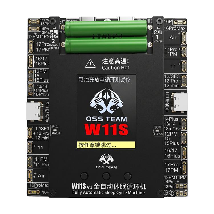 OSS W11S-V3 Dual-Channel Automatic Battery Cycle Tester, OSS W11S-V3