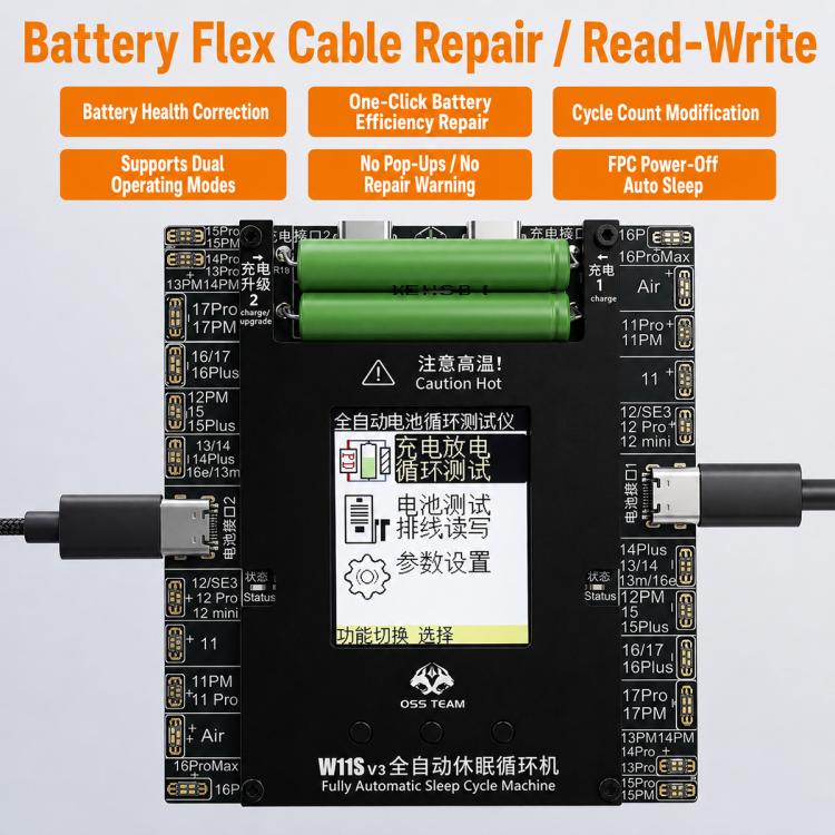 OSS W11S-V3 Dual-Channel Automatic Battery Cycle Tester, OSS W11S-V3