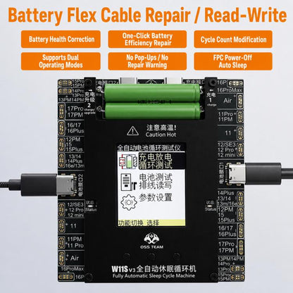 OSS W11S-V3 Dual-Channel Automatic Battery Cycle Tester, OSS W11S-V3