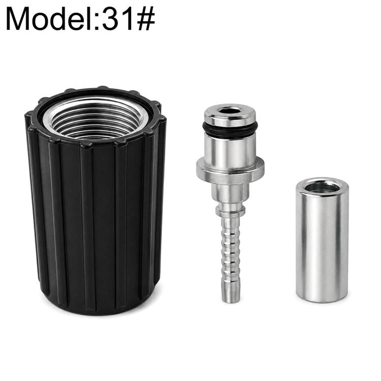 Car Wash Machine High-pressure Water Hose Anti-detachment Connector, No. 30, No. 31, No. 32