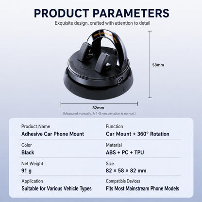 Car Dashboard Anti-Slip Phone Holder