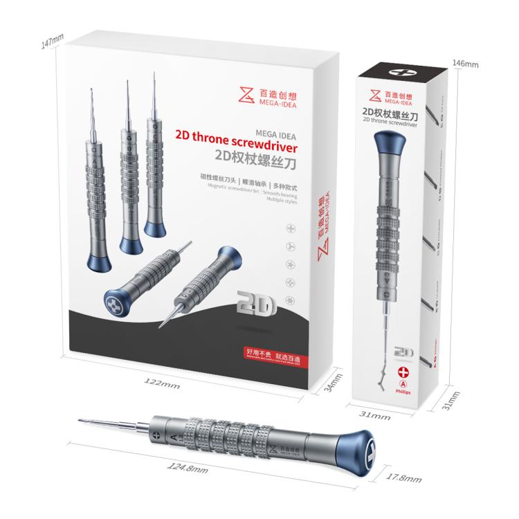 MEGA-IDEA 2D Throne Non-slip Aluminum Alloy Precise Screwdriver, A 1.3, B 0.7, C 0.8, D 2.5, E T2, F 1.5, G 1.0, H P5, I T3, J T5, O K