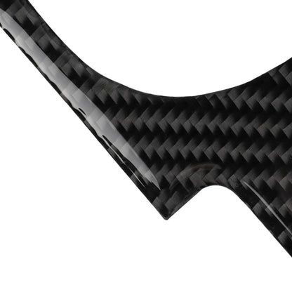 Car Carbon Fiber Central System Control Large Panel Frame Decorative Sticker for Nissan 350z 2006-2009, Central System Control Large Panel Frame