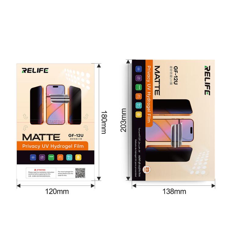 RELIFE GF-12U Tempered Privacy Matte UV Film with UV Curing LED Lamp
