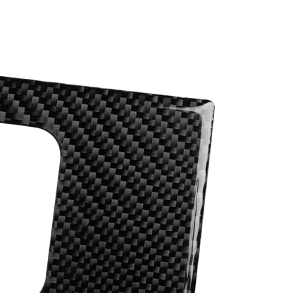 Car Carbon Fiber DVD Player Decorative Sticker for Nissan 350z 2006-2009, DVD Player