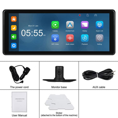 8.1 inch 2.5K Center CarPlay Auto Car Portable Navigation Screen, Standard, Standard+Reversing Camera
