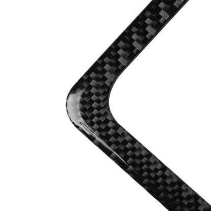 Car Carbon Fiber Hardtop Reading Light Decorative Sticker for Nissan 350z 2006-2009, Hardtop Reading Light