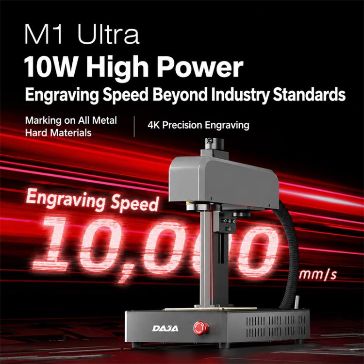 DAJA M1 Ultra Mini Fiber Laser Marking Machine 10W High-Power Fully Automatic Fiber Optic Engraving Machine, M1 Ultra, M1 Ultra + Rotary Axis, M1 Ultra + Rotary Clamp, M1 Ultra + Rotary Axis + Clamp