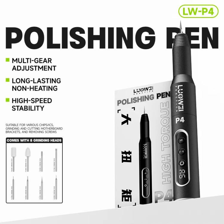 LUOWEI LW-P4 Adjustable Speed Smart Electric Polishing Pen