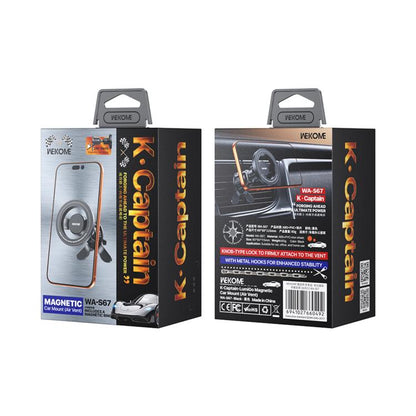 WK WP-S67 K-Captain LumiGo Magnetic Car Air Vent Phone Mount, WP-S67