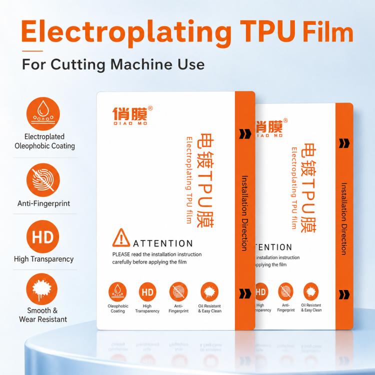 ZWX Electroplated TPU Frosted Hydrogel Film for Film Cutting Machines, 20 PCS/Pack, 50 PCS/Pack, 100 PCS/Pack, 200 PCS/Pack