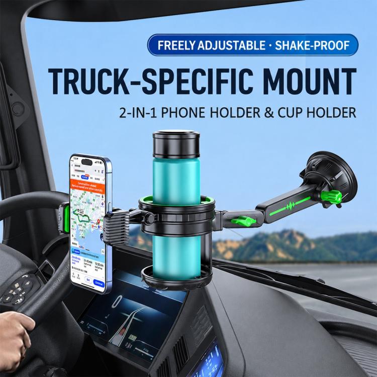 Car Dashboard / Windshield Suction Cup Phone and Water Cup Holder, Extension Rod, Short Rod