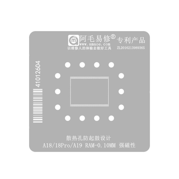 AMAOE Tin Plating Tool, X-17 CPU Set Half-Cut, X-17 CPU Set Engraving, A19 Lower Half-Engraving Edition, A19 Lower Layer Engraved Plate, A19 Pro Lower Half-Engraving, A19 Pro Lower Layer Engraving, A19/Pro Positioning Plate