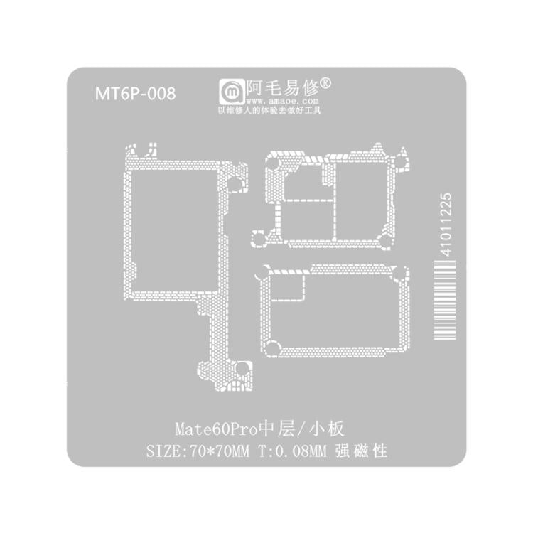 AMAOE Mid Layer Soldering Tool For Huawei Mate60/60 Pro, Mate 60 Pro Mid-layer Mesh Board 0.08, Mate 60 Pro Mid-layer Mesh Board 0.12, Mate 60 Pro Mid-frame Mesh Size 0.08, Mate 60 Pro Mid-frame Mesh Size 0.12, Mate 60 Mid-layer Network Board 0.08