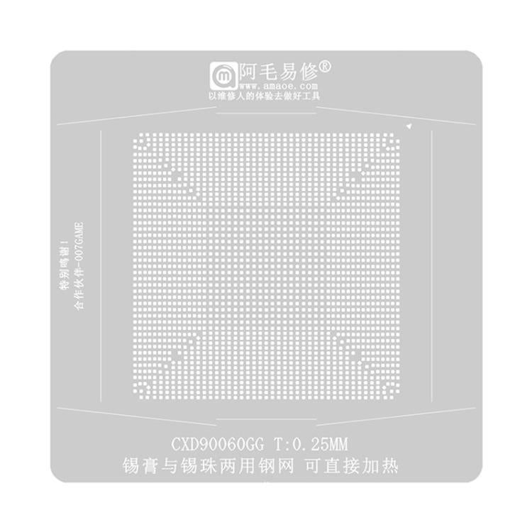 AMAOE Soldering Tool, CXD90060GG Positioning Plate, CXD90060GG Stencil, CXD90060GG Tin Plant, CXD90061GG Tin Plant, CXD90061GG Tin Planting Platform, CXD90061GG Planting Tin Network, CXD90062GG Positioning Plate, CXD90062GG Tin Planting Platform