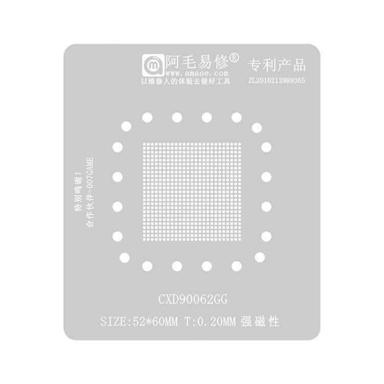 AMAOE Soldering Tool, CXD90060GG Positioning Plate, CXD90060GG Stencil, CXD90060GG Tin Plant, CXD90061GG Tin Plant, CXD90061GG Tin Planting Platform, CXD90061GG Planting Tin Network, CXD90062GG Positioning Plate, CXD90062GG Tin Planting Platform