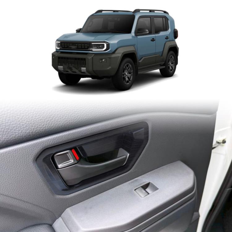 4 PCS/Pack Car Inside Door Bowl Handle Decorative Protective Frame for Toyota Land Cruiser FJ 2026
