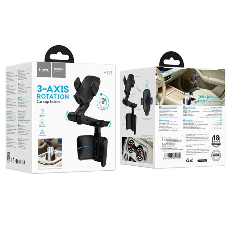 hoco H113 Oak Push-type Magnetic Car Holder with Cup Holder