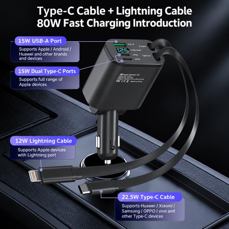 1 To 5 Car PD Fast Charging Charger with Retractable Cable, USB A + 2 x PD + Type-C + 8-Pin 80W, USB A + 2 x PD + 2 x Type-C 90W