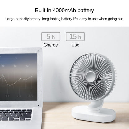 D77 4W Micro USB & USB-C / Type-C Rechargeable Portable Four-speed Adjustable Automatic Head Shaking Desktop Fan, Micro USB & USB-C / Type-C