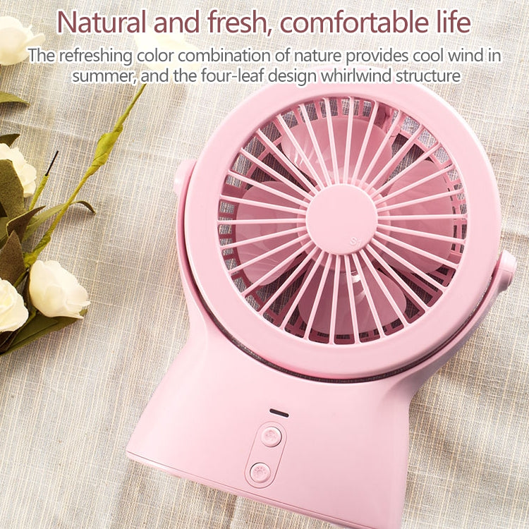 S1 Multi-function Portable USB Charging Mute Desktop Electric Fan Table Lamp, with 3 Speed Control