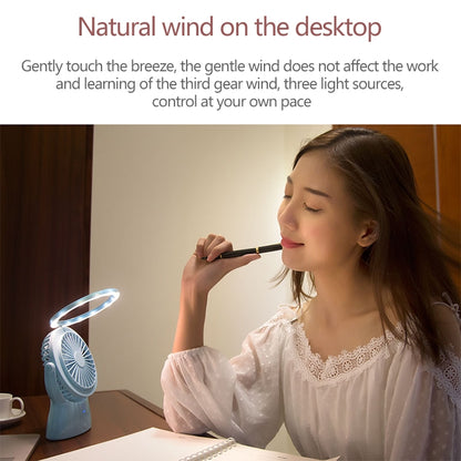 S1 Multi-function Portable USB Charging Mute Desktop Electric Fan Table Lamp, with 3 Speed Control