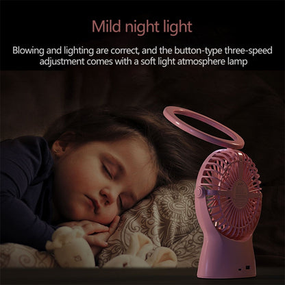 S1 Multi-function Portable USB Charging Mute Desktop Electric Fan Table Lamp, with 3 Speed Control