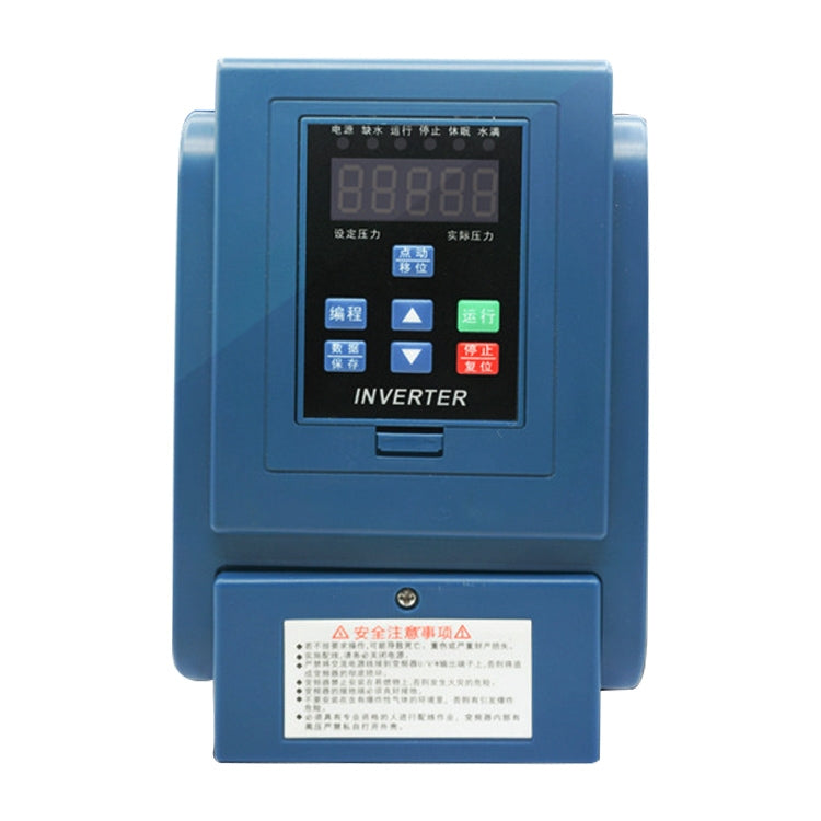 HY2-1500X 1.5KW 220V Single-phase Input Single-phase Output Constant Pressure Water Supply Inverter, HY2-1500X