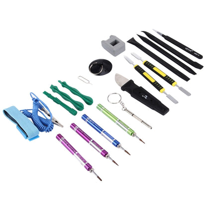 Appropriative Professional Screwdriver Repair Open Tool Kit with Leather Handbag For iPhone 7 & 7 Plus , 6666