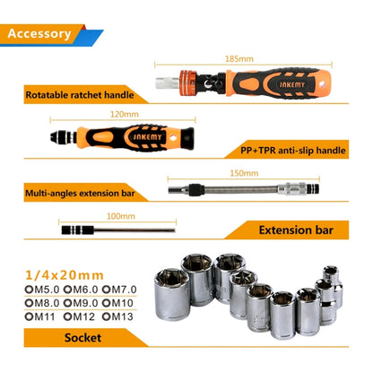JAKEMY JM-6123 31 in 1 Color Ring Professional Screwdriver Repair Tool Set, JM-6123 31 in 1