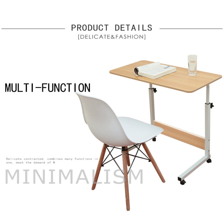 Wood Texture Portable Household Removable Laptop Desk Table Bedside Desk, HC0227A, HC0227B, HC0227C, HC0227D