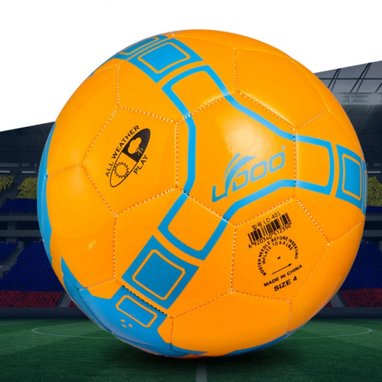 19cm PU Leather Sewing Wearable Match Football, 19cm Fluorescent Blue, 19cm Orange, 19cm Yellow, 19cm Green, 19cm White+Black, 19cm Red, 19cm Blue, 19cm, 19cm Fluorescent Pink