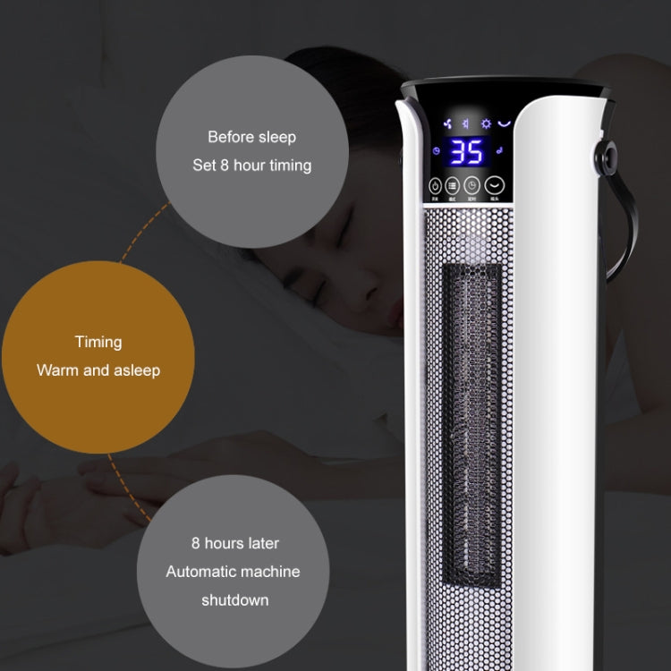 Household Shaking Head Vertical Tower Fan Radiator Warmer Electric Heater Warm Air Blower, Remote Control Version, Remote Control Version