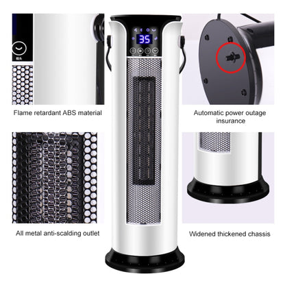Household Shaking Head Vertical Tower Fan Radiator Warmer Electric Heater Warm Air Blower, Remote Control Version, Remote Control Version