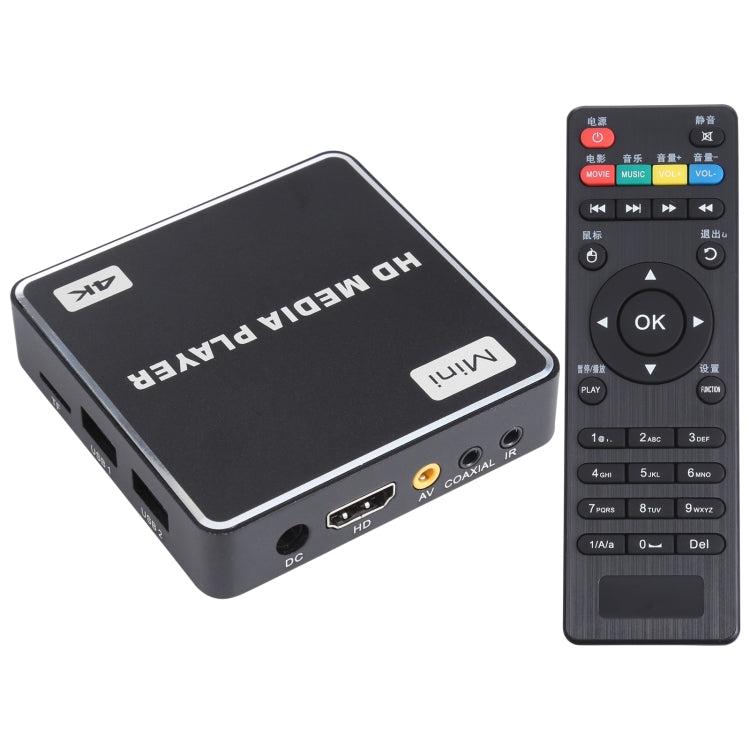 X5 UHD 4K Android 4.4.2 Media Player TV Box with Remote Control, RK3229 Quad Core up to 1.5GHz, RAM: 1GB, ROM: 8GB, Support WiFi, USB, HD Media Interface, TF Card, US Plug, X5 US Plug