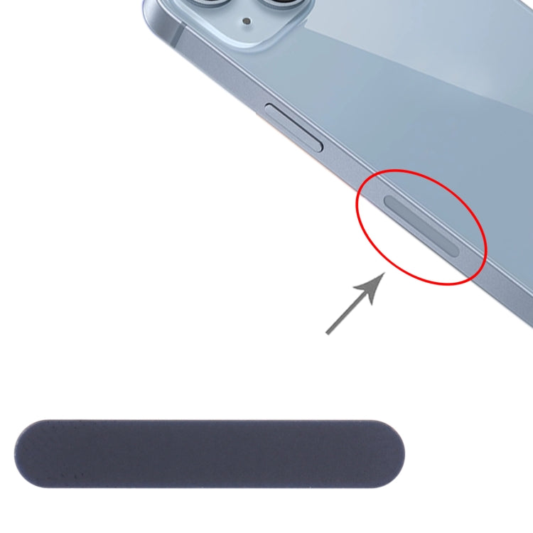 For iPhone 13 / 13 mini US Edition 5G Signal Antenna Glass Plate, For iPhone 13 / 13 mini US Edition
