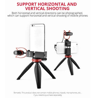 YELANGU PC141 Spring Style Auto Telescopic Phone Holder Bracket with Cold Shoe Base Mount, PC141