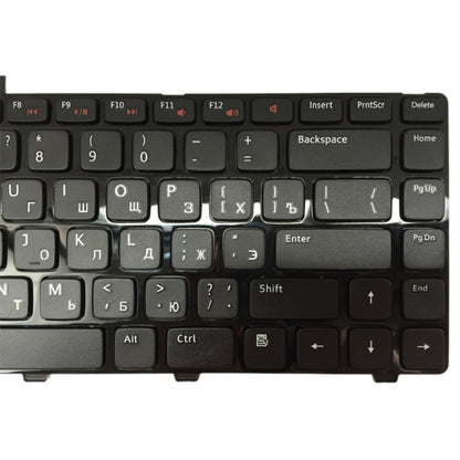 RU Keyboard for DELL Inspiron 14R N4110 M4110 N4050 M4040 N5050 M5050 M5040 N5040 3330 X501LX502L P17S P18 N4120, For Dell Inspiron 14R (RU)