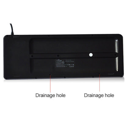 DS-8900 USB Interface Prevent Water Splashing Laser Engraving Character One-piece Wired Trackball Keyboard, Length: 1.5m, DS-8900 USB