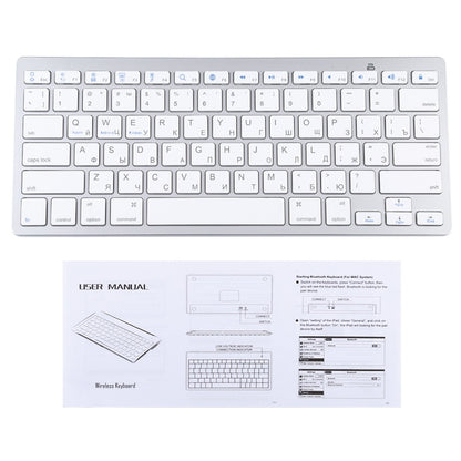 WB-8022 Ultra-thin Wireless Bluetooth Keyboard for iPad, Samsung, Huawei, Xiaomi, Tablet PCs or Smartphones, Russian Keys, Russian Keys