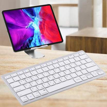 WB-8022 Ultra-thin Wireless Bluetooth Keyboard for iPad, Samsung, Huawei, Xiaomi, Tablet PCs or Smartphones, Ko Language Keys, Ko Language Keys