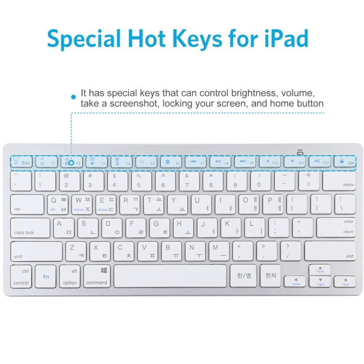 WB-8022 Ultra-thin Wireless Bluetooth Keyboard for iPad, Samsung, Huawei, Xiaomi, Tablet PCs or Smartphones, Ko Language Keys, Ko Language Keys